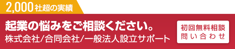 経理の基本 現金管理の重要性